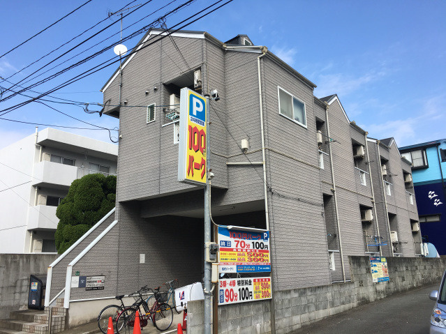 グラスフィールド藤崎