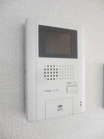 【セキュリティ】