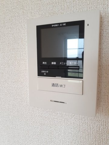 【セキュリティ】