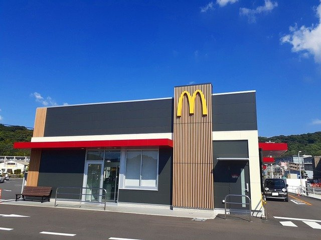 【周辺】 | マクドナルド　鹿児島山田店まで2000m