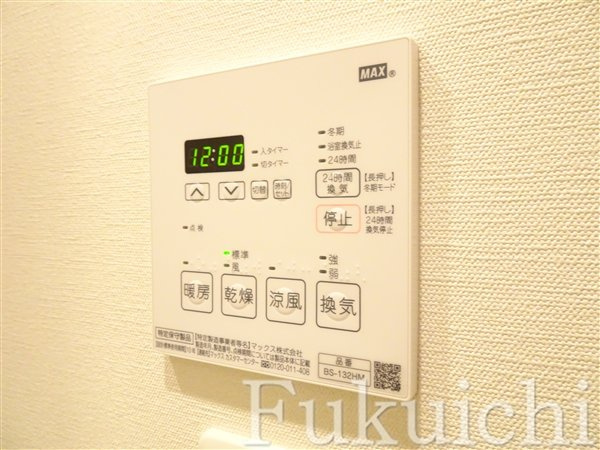 パークアクシス学芸大学レジデンスのその他