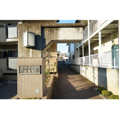 【外観】 | ポポラーレ壱番館 | エントランス