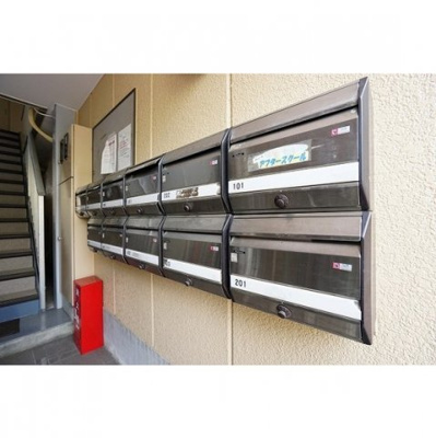 【エントランス】 | サンライズ浅見 | メールボックス