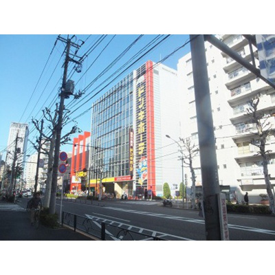 【周辺】 | サンライズ浅見 | ショッピングセンター「中目黒GTまで1400ｍ」ドン・キホーテ 