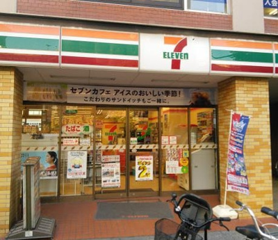 セブンイレブン大田区大森西5丁目店 徒歩3分。 200m