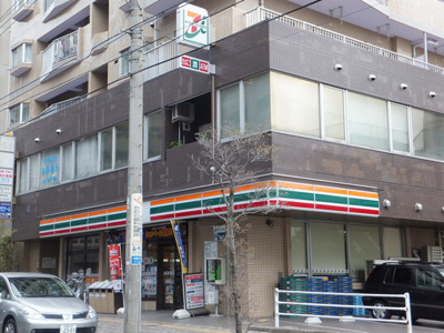 セブンイレブン相模原豊町店 徒歩6分。コンビニ 480m