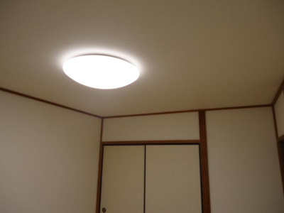 【その他】 | ラ・フォーレ二瀬川Ⅱ | 居室照明あり