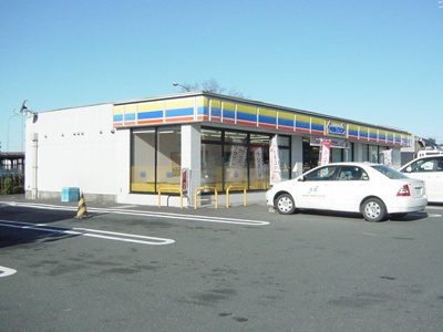 【周辺】 | オリエンタルハイツ | ミニストップまで400ｍ