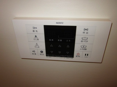 【その他】 | ワイズ　パラシオン | 追焚式給湯器