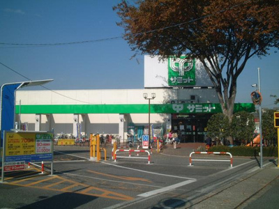 【周辺】 | ワイズ　パラシオン | サミットまで960ｍ