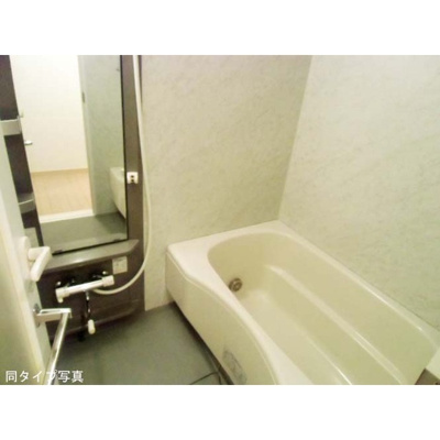 【浴室】コンフォリア代々木上原