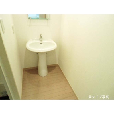 【洗面所】コンフォリア代々木上原