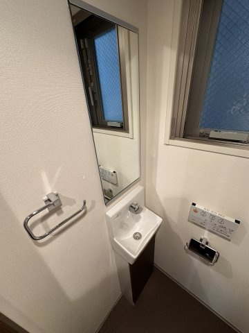 ベルジューレ日本橋のトイレ