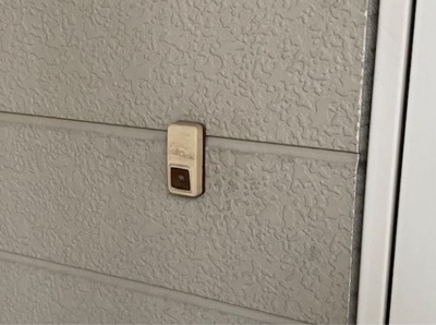 【設備】 | 奥田ハイツA棟