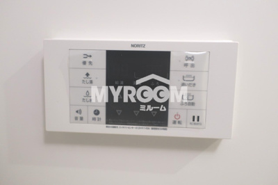 【その他】 | ミハス要町(ミハスカナメチョウ)  | （同一仕様写真）