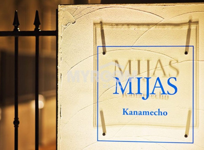 【その他】 | ミハス要町(ミハスカナメチョウ)  | （同一仕様写真）