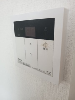 【設備】 | アンフィニィ・富田