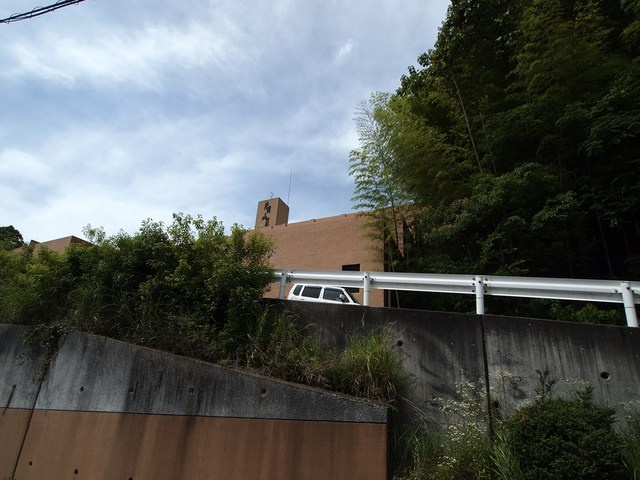 片岡山荘のその他