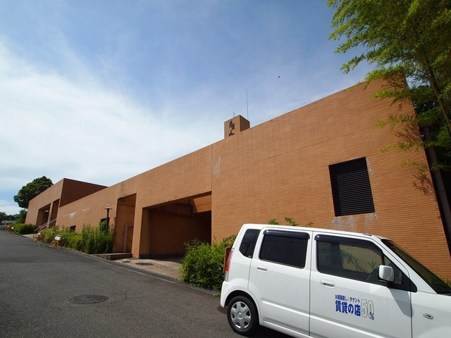 片岡山荘のその他