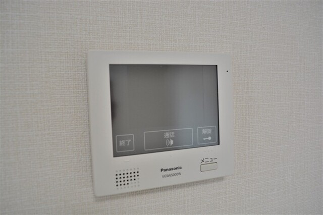 アースガーデンＳＯＪＡのその他|ロビーインターホン