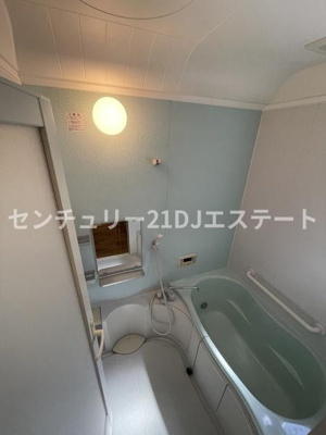 【浴室】 | 土浦市下高津２丁目