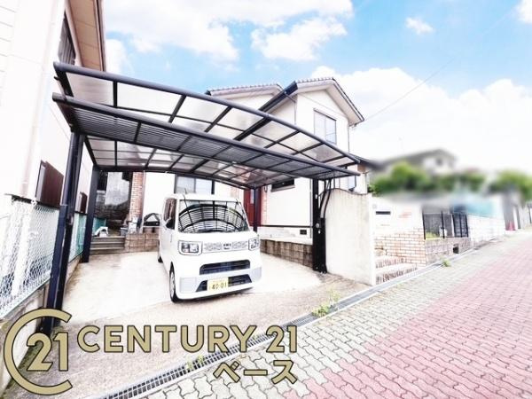 生駒郡三郷町城山台４丁目　一戸建の駐車場|■現地撮影写真■カーポート付き駐車場を完備！