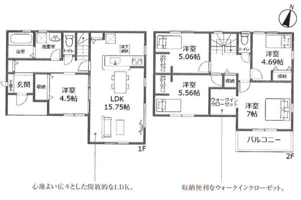 西尾第70一色町　全2棟・2号棟の間取り