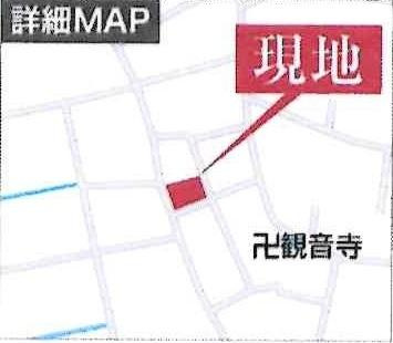 西尾第70一色町　全2棟・2号棟のその他