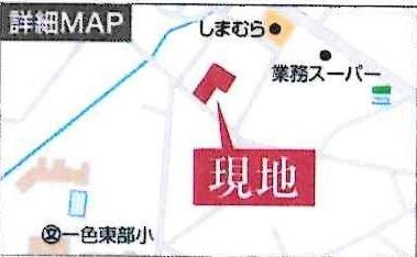 西尾市一色町野田　全4棟・4号棟のその他|現地案内図です。