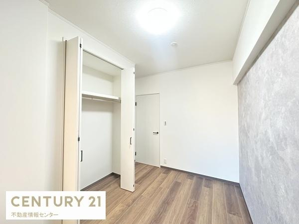 【寝室】 | キングマンションシーブリッサ此花サウスウイング