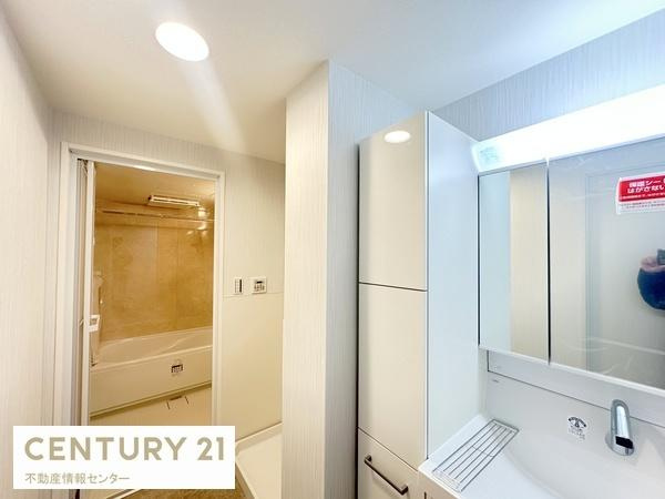 【独立洗面台】 | キングマンションシーブリッサ此花サウスウイング