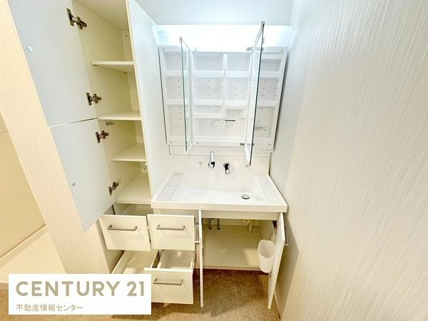 【独立洗面台】 | キングマンションシーブリッサ此花サウスウイング