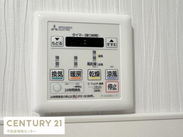 【内装】 | キングマンションシーブリッサ此花サウスウイング