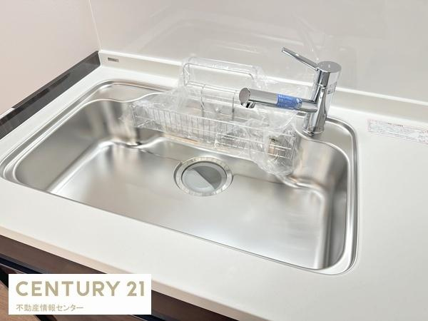 【キッチン】 | キングマンションシーブリッサ此花サウスウイング