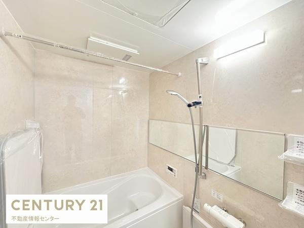 【浴室】 | キングマンションシーブリッサ此花サウスウイング | 〇駐車場専用使用権付！(車種による制限有)
　自走式なのも嬉しいポイント！