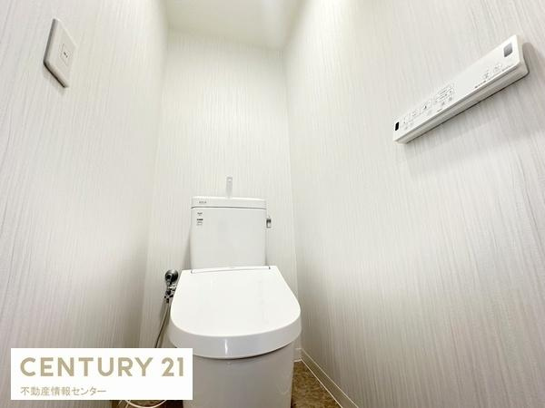 【トイレ】 | キングマンションシーブリッサ此花サウスウイング