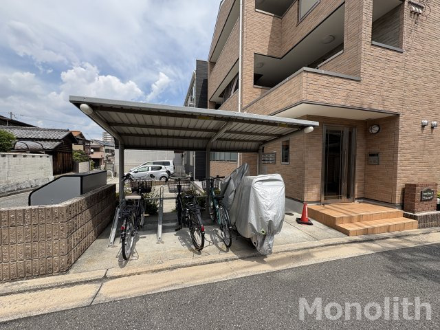 サニーハウス香のその他共用部分