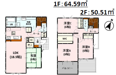 仲介手数料不要　よかタウンAdoble・Bloom北区大窪5丁目1期【高平台小・京陵、竜南中】