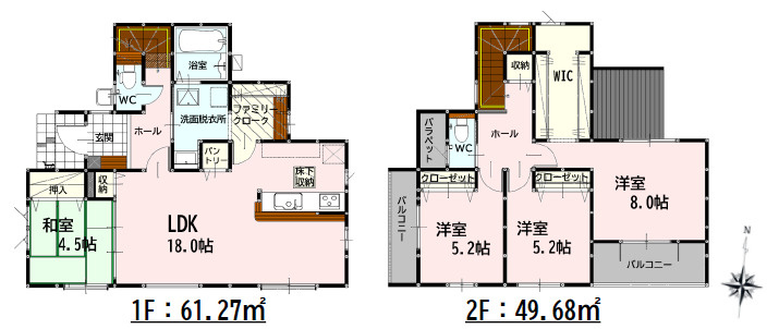 仲介手数料不要　よかタウン東区桜木4丁目2期【桜木東小・桜木中】
