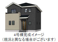 仲介手数料不要　よかタウンBloom菊池市西寺4期【菊之池小・菊池中】の外観パース|外観パースです