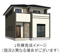 仲介手数料不要　よかタウンBloom・For:Ｍ菊池市隈府３期【隈府小・菊池南中】の外観パース|外観パースです