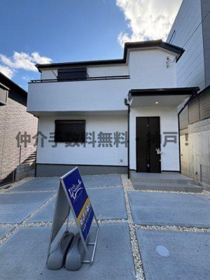 【外観】 | 神戸市垂水区仲田2丁目　新築戸建1号棟　仲介手数料無料！ | 外はこのようになっています
