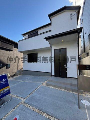 【外観】 | 神戸市垂水区仲田2丁目　新築戸建1号棟　仲介手数料無料！ | 外はこのようになっています