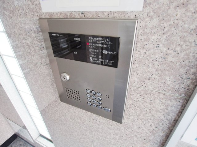 フレアコートのセキュリティ