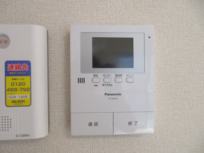 【セキュリティ】 | グラード高田B | モニタ付きインターホン