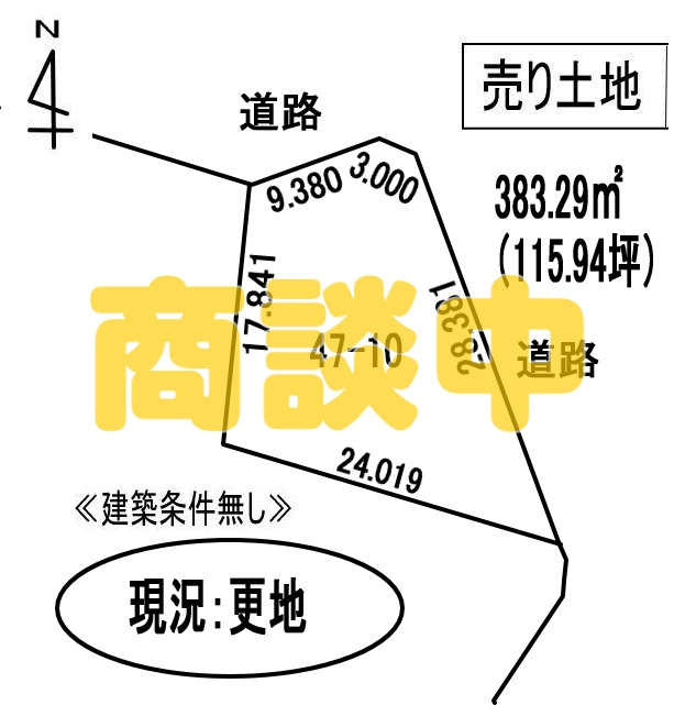 室蘭市八丁平2丁目47-10　土地