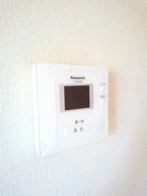 【その他】 | ＡＲＩＡ・桑園