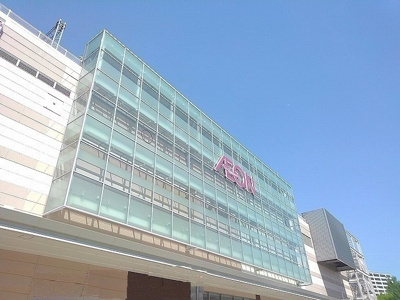 【周辺】 | フォルシュ北円山 | イオン桑園店まで1100m