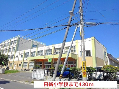 【周辺】 | フォルシュ北円山 | 日新小学校まで430m