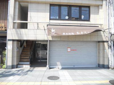ＫＡＮＥＤＥＮビル（カネデンビル）の外観
